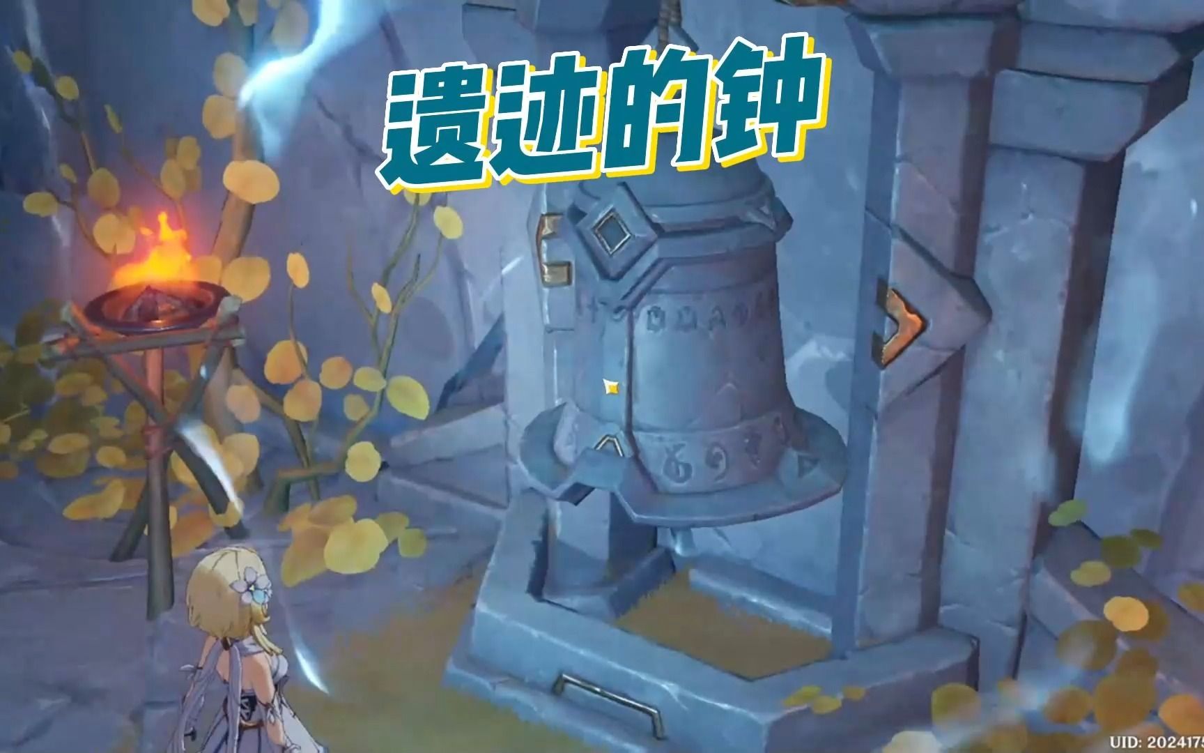 有什么攻略可以破坏原神中的元素护盾吗 有什么攻略可以破坏原神中的元素护盾吗