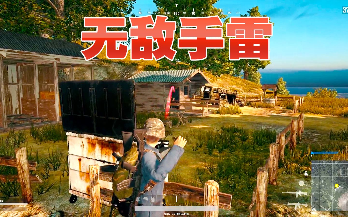 哪位大神能指导一下绝地求生草人的制作过程
