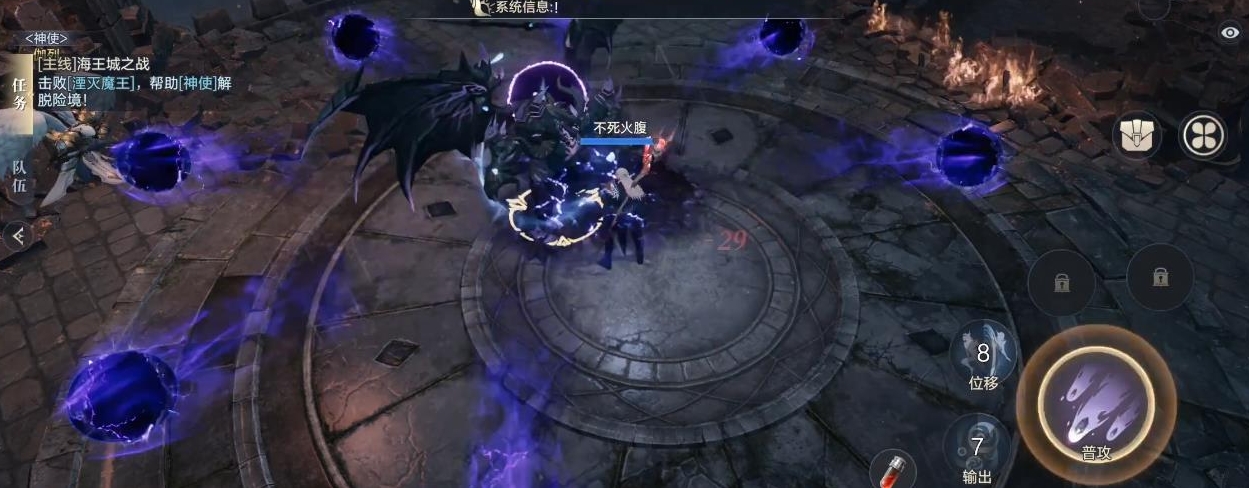 黑暗之潮弓箭手中后期铭文怎样搭配较好