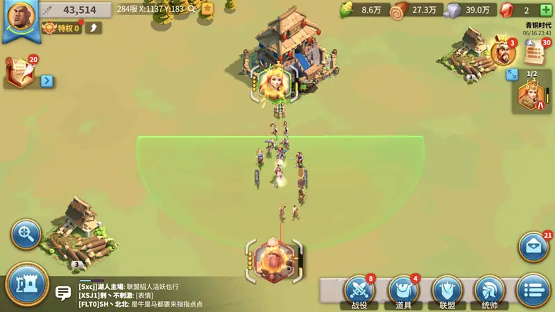 参加万国觉醒kvk需要满足什么条件 参加万国觉醒kvk需要满足什么条件