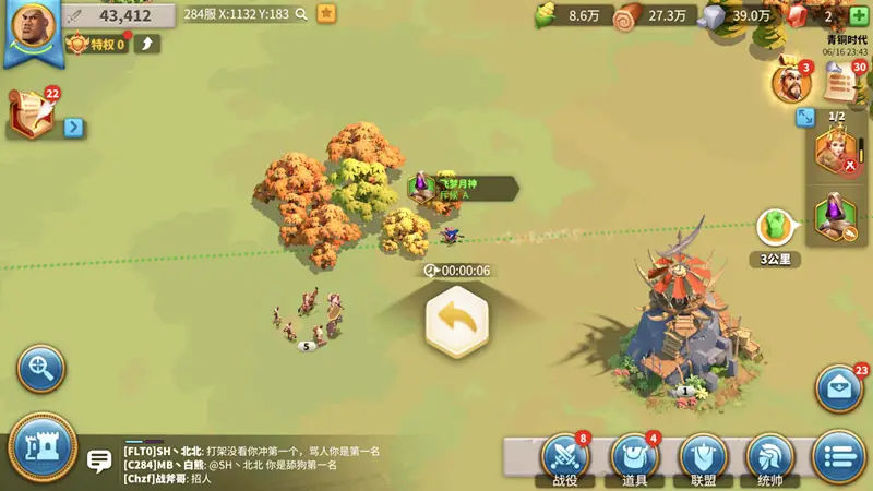 参加万国觉醒kvk需要满足什么条件 参加万国觉醒kvk需要满足什么条件