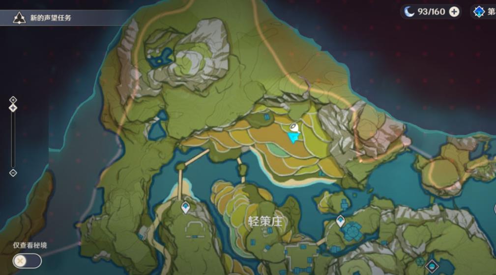 请问如何在原神玉扉绕尘歌中取得优势