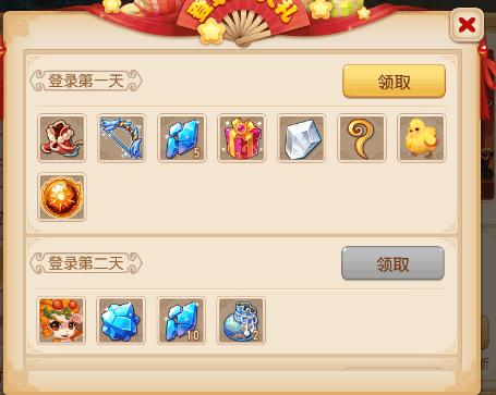 梦幻西游变力五庄套装如何获得 梦幻西游变力五庄套装如何获得