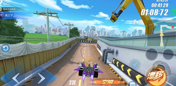 qq飞车超炫基地赛道有什么特殊道具 qq飞车超炫基地赛道有什么特殊道具