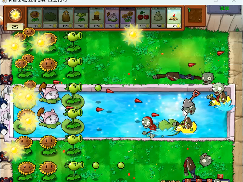想问一下植物大战僵尸无尽版24关通关攻略