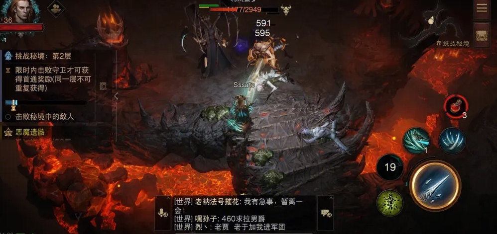 暗黑破坏神不朽手游中什么职业更擅长控制 暗黑破坏神不朽手游中什么职业更擅长控制