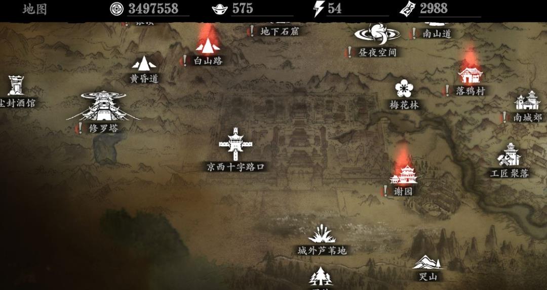 影之刃3有哪些一定要完成的支线任务呢 影之刃3有哪些一定要完成的支线任务呢