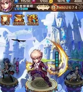 斗罗大陆斗角士对团队有何贡献 斗罗大陆斗角士对团队有何贡献
