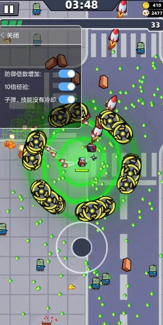 弹壳特攻队的棒球棒是在哪里掉的