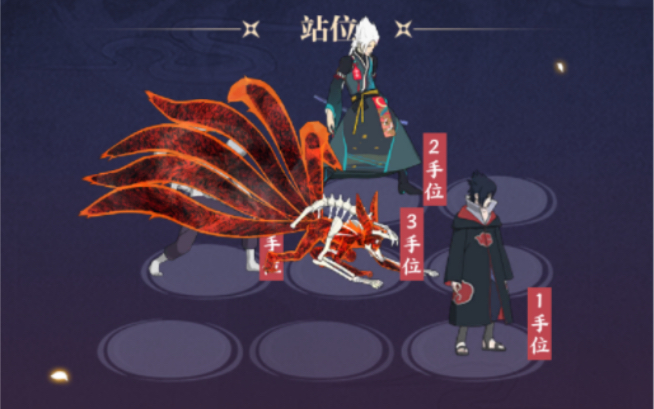 火影忍者秘境六层要求几点魔抗