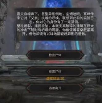 地下城堡3中战吼技能的获取方式有哪些