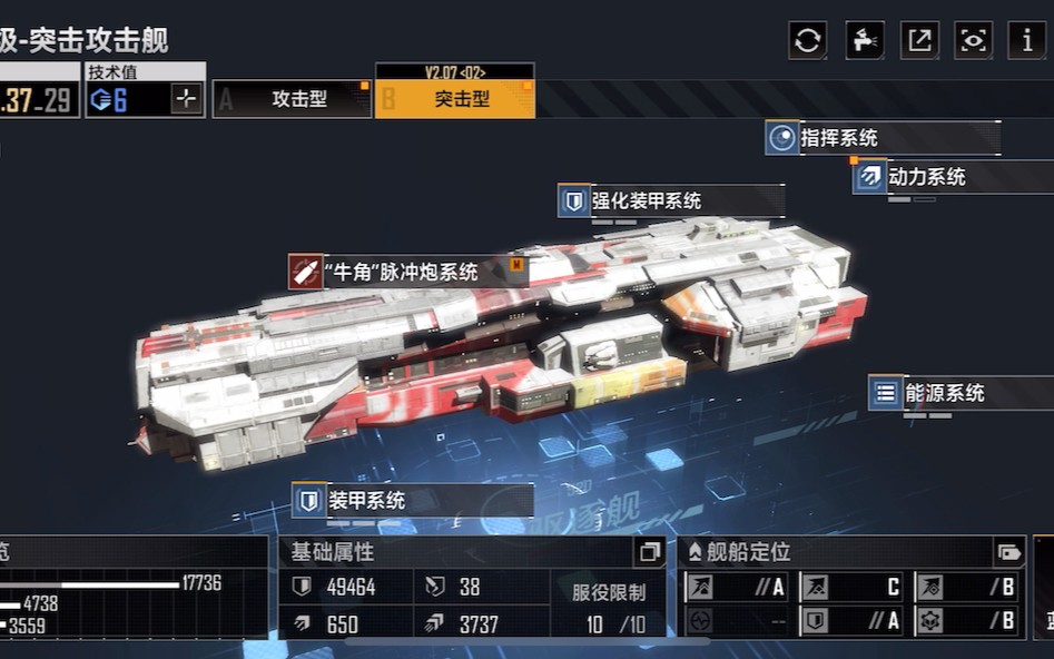 无尽的拉格朗日赛季奖励的价值有多大 无尽的拉格朗日赛季奖励的价值有多大