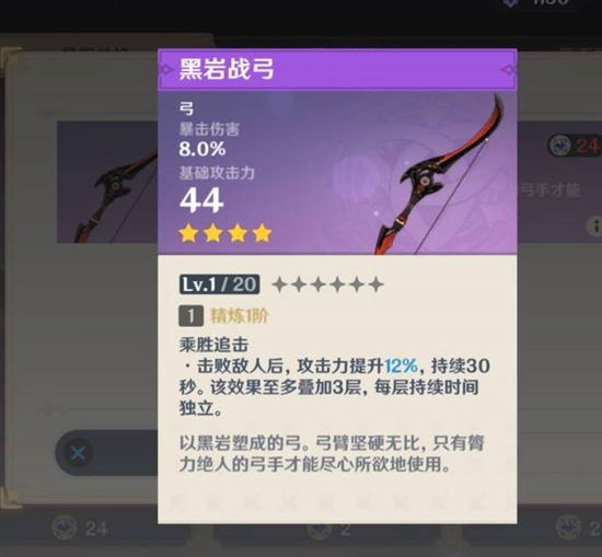 原神义卖与妙想砍价有哪些实用技巧