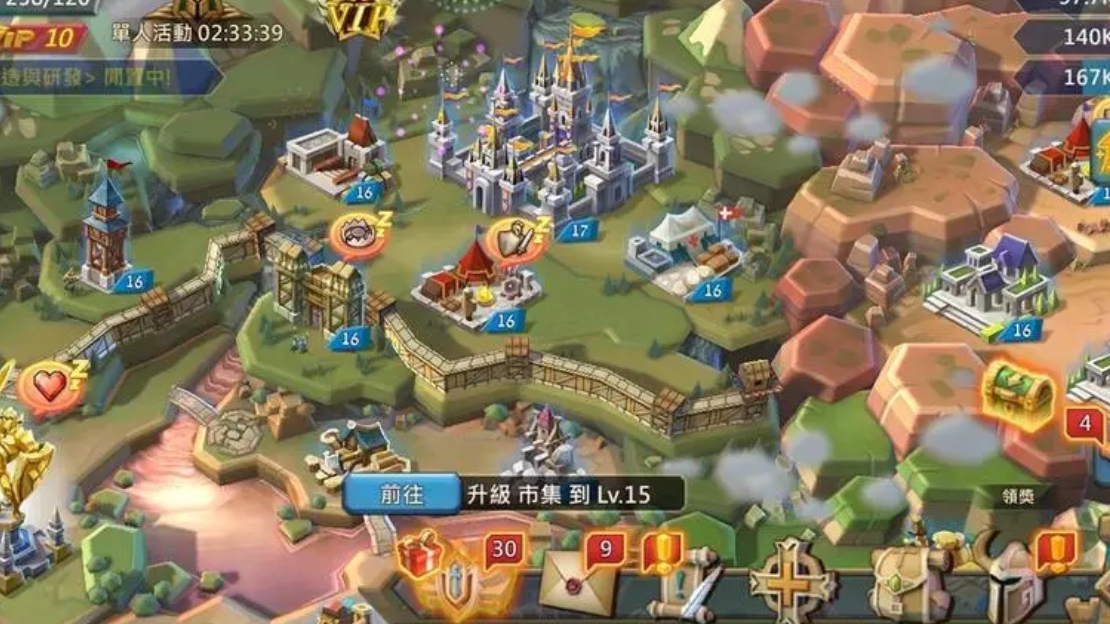 我怎样克服王国纪元第二章第七关的困难 我怎样克服王国纪元第二章第七关的困难