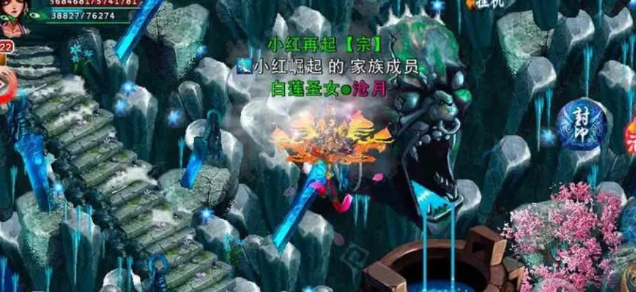 在忘仙摆摊时如何处理可能遇到的问题呢