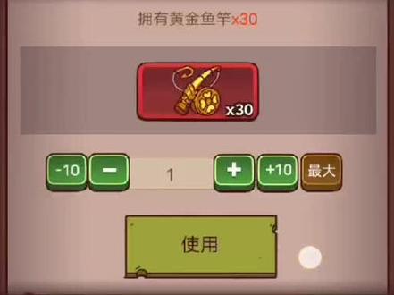 咸鱼之王开局推图阵容如何搭配