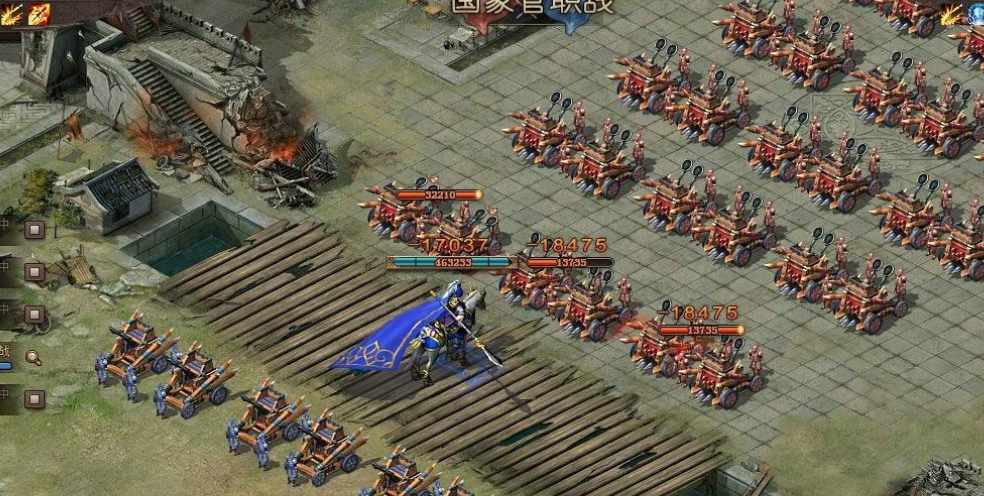 攻城掠地武将光圈对建筑物造成伤害吗 攻城掠地武将光圈对建筑物造成伤害吗
