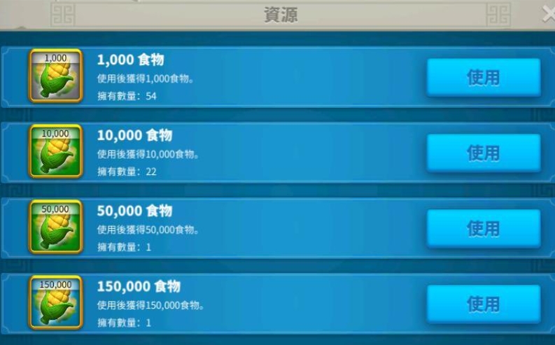 万国觉醒哈洛的长弓如何提升战斗力 万国觉醒哈洛的长弓如何提升战斗力