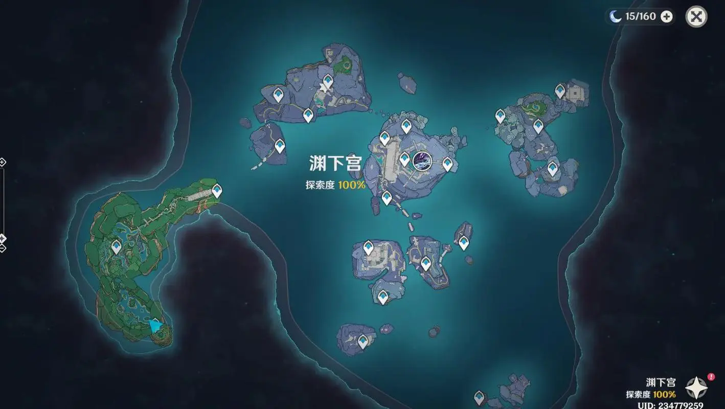 有哪些心得分享关于原神七圣召唤剑鬼卡组的