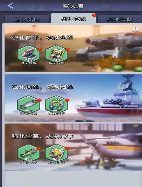 口袋奇兵药剂师是否适合新手玩家 口袋奇兵药剂师是否适合新手玩家