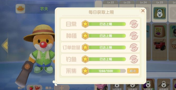 摩尔庄园牧场孵化有哪些技巧和窍门