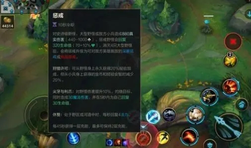 麦林炮手在英雄联盟手游中如何与队友合作 麦林炮手在英雄联盟手游中如何与队友合作