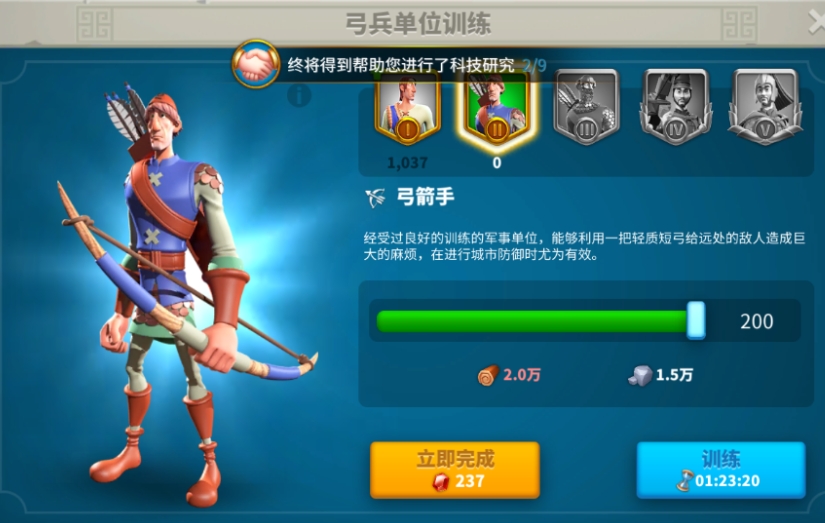 万国觉醒中谁是真正的劫掠者 万国觉醒中谁是真正的劫掠者