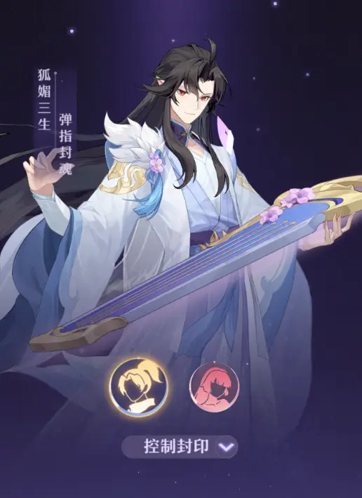 长安幻想弈剑玩什么宠物比较稳定