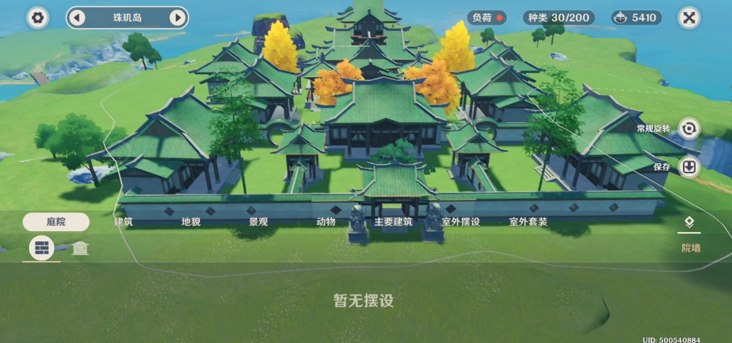 原神打愚人众最好用什么角色