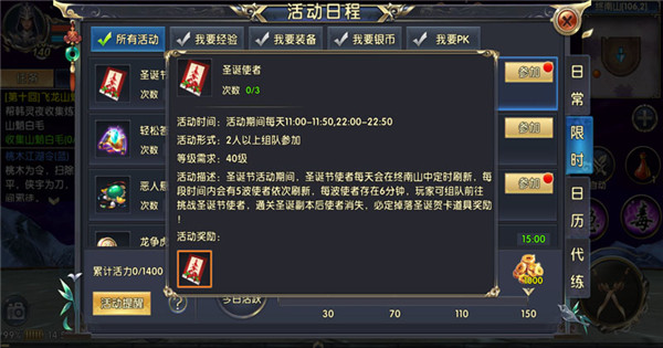 卧虎藏龙开光石刷需要考虑哪些因素