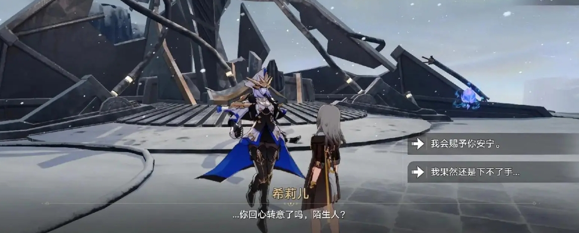 崩坏星穹铁道中的雅利洛破坏物在哪里