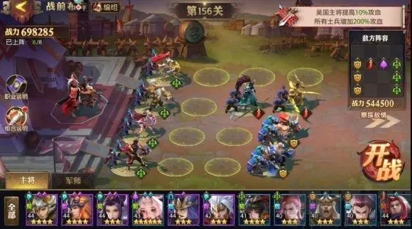 少年三国志2中心愿水晶领取方法有哪些