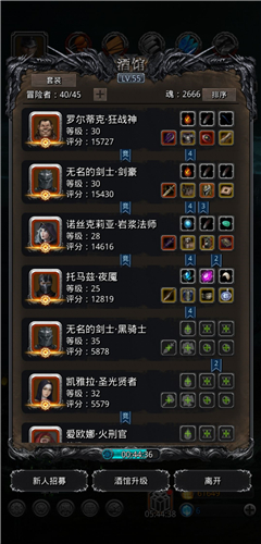 地下城堡2赫芬琳的pvp竞技有何策略 地下城堡2赫芬琳的pvp竞技有何策略