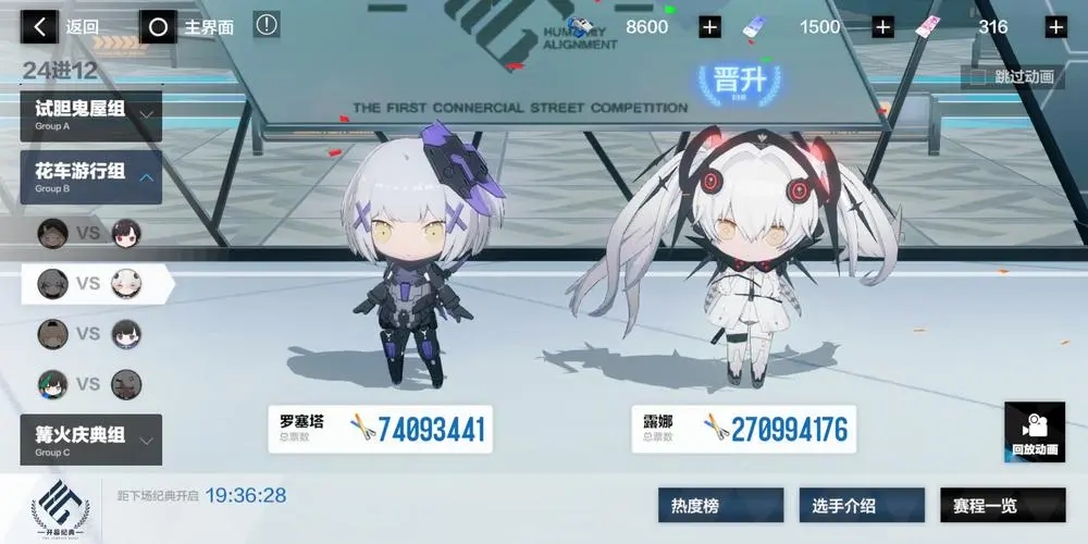 战双帕弥什的新手指南是什么