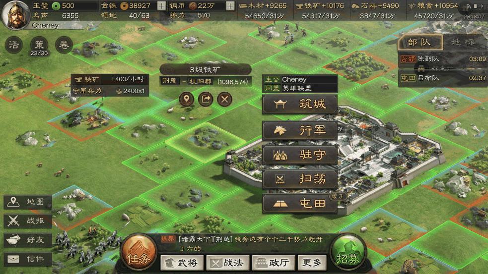 怎样才能快速提升三国志战略版中的伤害输出