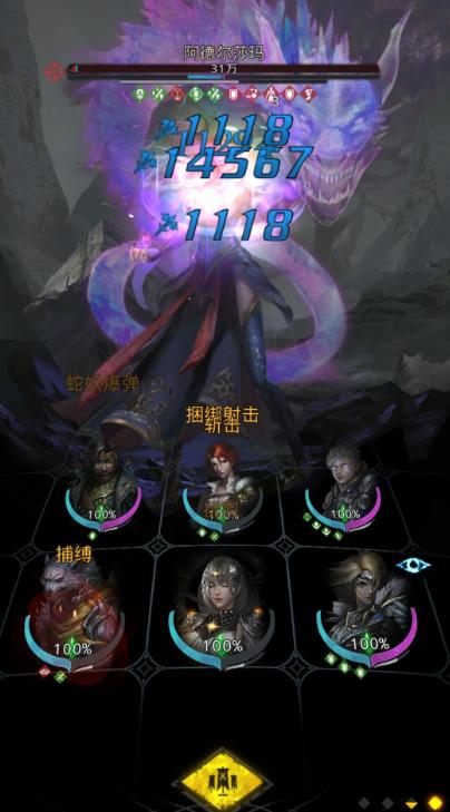 请问地下城堡3抽奖卷该如何取得 请问地下城堡3抽奖卷该如何取得