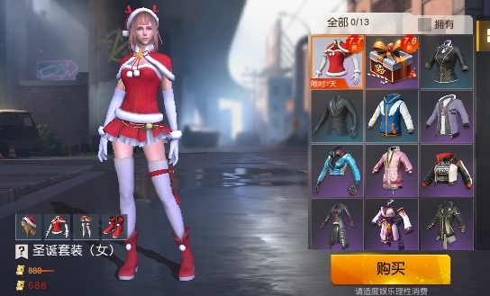 怎么样才能让荒野行动自动拾取物品 怎么样才能让荒野行动自动拾取物品