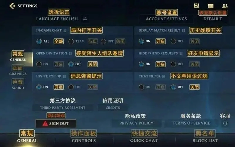 传说对决体验服战力榜需要去哪里查找 传说对决体验服战力榜需要去哪里查找