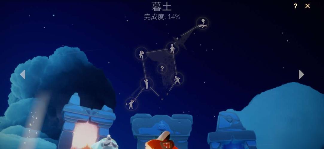 光遇钢琴和弦的制作时长大约是多少