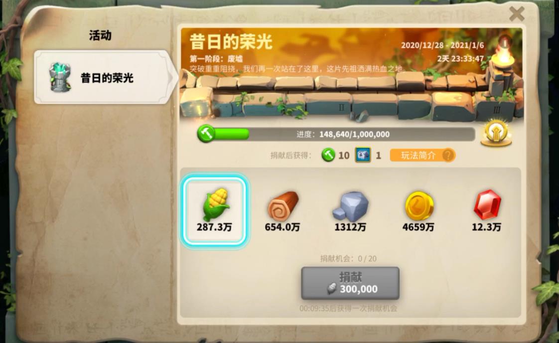孙武在万国觉醒后期是否有新的战法 孙武在万国觉醒后期是否有新的战法