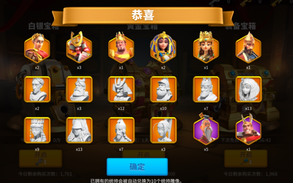 万国觉醒部队通关的诀窍是什么 万国觉醒部队通关的诀窍是什么