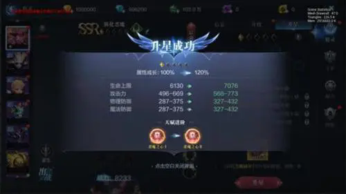 全民奇迹2玛雅势力的任务奖励是否有限时 全民奇迹2玛雅势力的任务奖励是否有限时