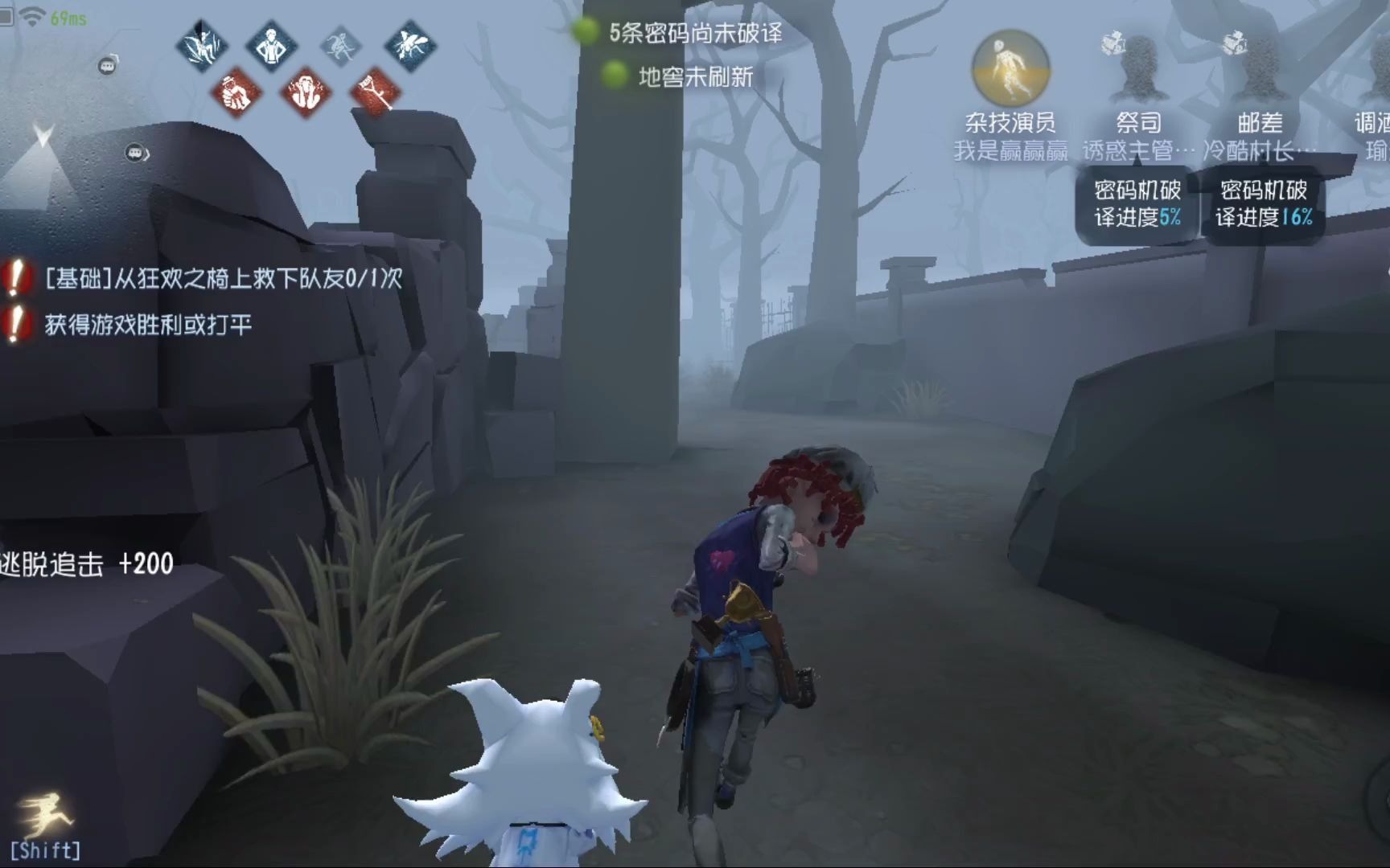 第五人格吃一刀张狂多久出新版本 第五人格吃一刀张狂多久出新版本