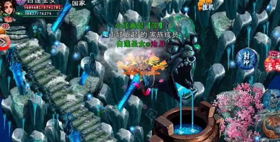 忘仙如何快速获得银子的方法有哪些 忘仙如何快速获得银子的方法有哪些