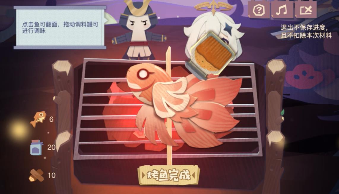原神中能通过锻造方式获得的大剑有哪些 原神中能通过锻造方式获得的大剑有哪些