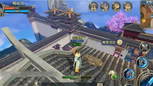 卧虎藏龙贰赚取人民币的技巧是什么