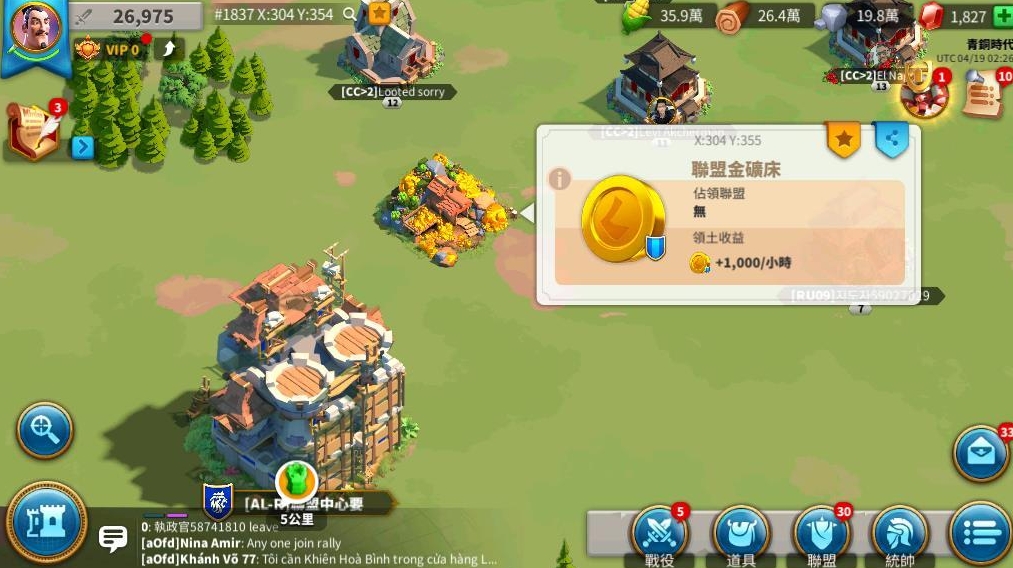 万国觉醒金钥匙是否能提升角色实力 万国觉醒金钥匙是否能提升角色实力