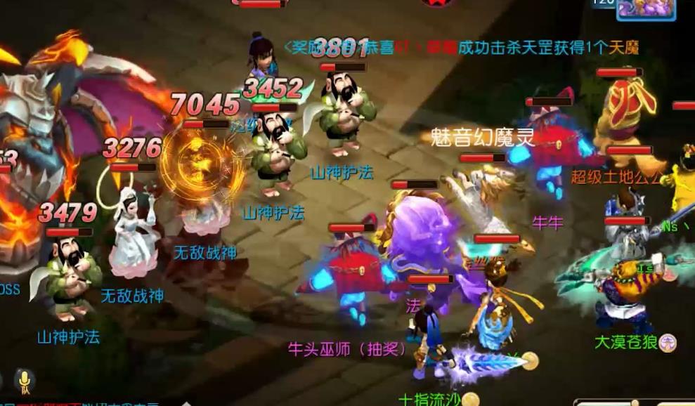 梦幻西游师门适合练哪个门派角色 梦幻西游师门适合练哪个门派角色