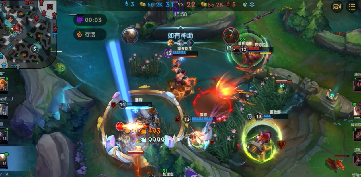英雄联盟手游中的魔法伤害如何计算
