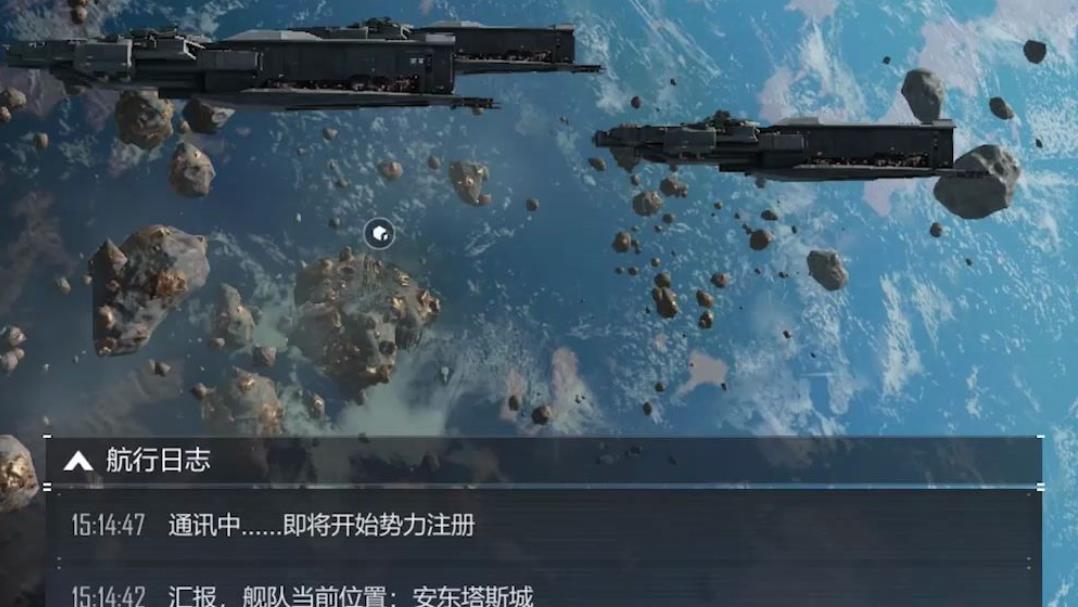 该如何正确加点无尽的拉格朗日护卫舰